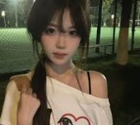 页面排版方案